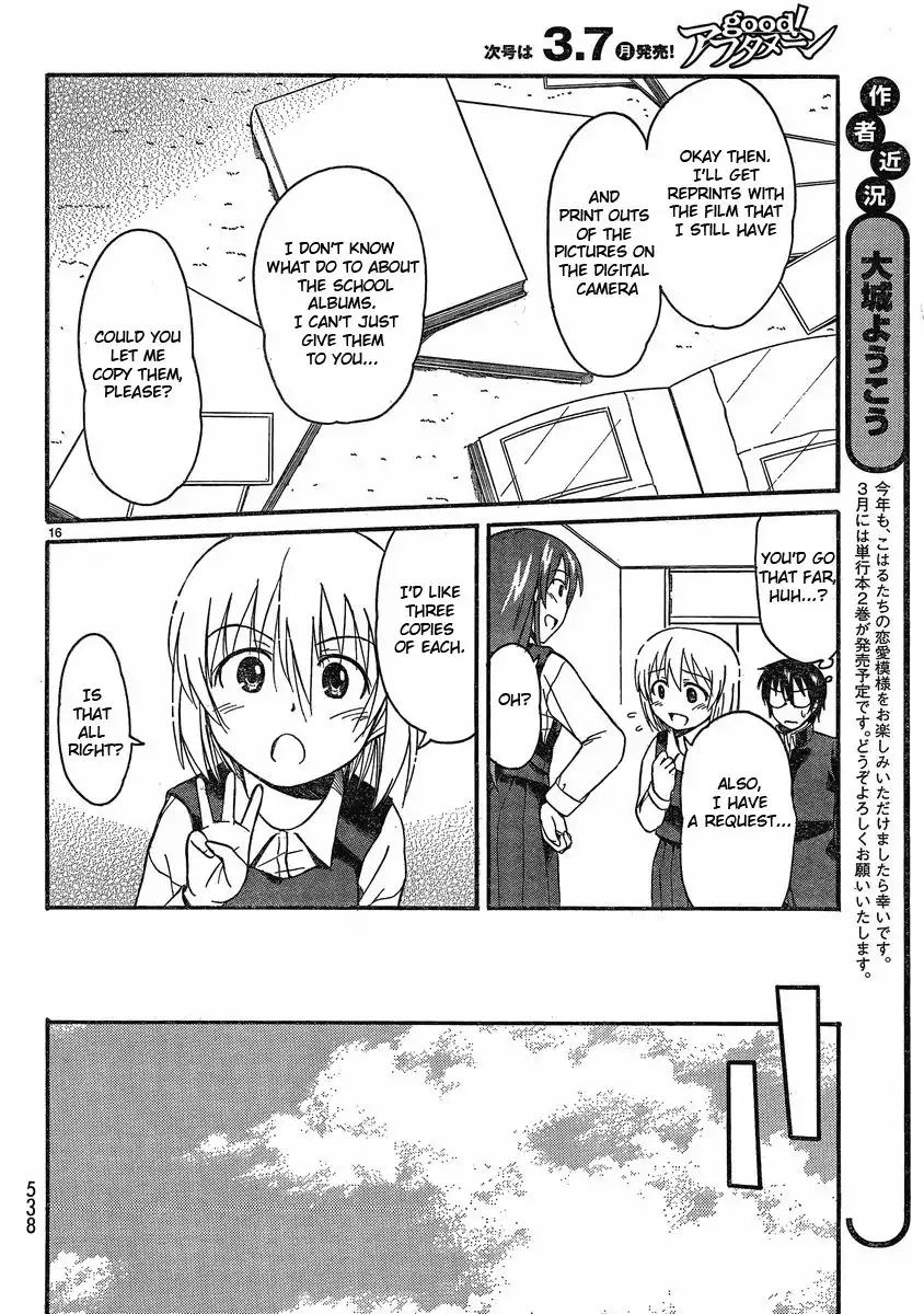 Koharu no Hibi Chapter 13 16